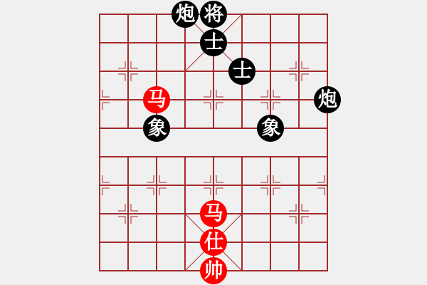 象棋棋譜圖片：李知恩(北斗)-和-剪刀(9星) - 步數(shù)：270 