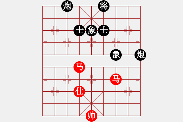 象棋棋谱图片：李知恩(北斗)-和-剪刀(9星) - 步数：280 
