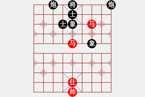象棋棋谱图片：李知恩(北斗)-和-剪刀(9星) - 步数：290 