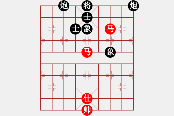 象棋棋譜圖片：李知恩(北斗)-和-剪刀(9星) - 步數(shù)：290 