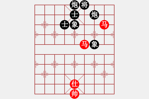 象棋棋谱图片：李知恩(北斗)-和-剪刀(9星) - 步数：310 