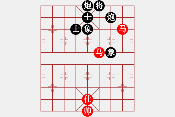 象棋棋譜圖片：李知恩(北斗)-和-剪刀(9星) - 步數(shù)：310 