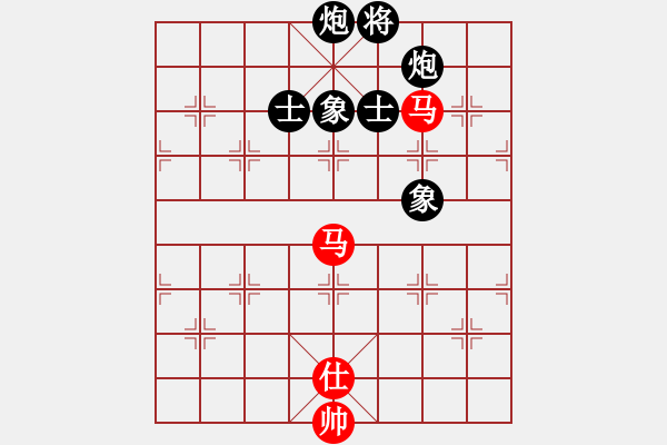 象棋棋谱图片：李知恩(北斗)-和-剪刀(9星) - 步数：320 