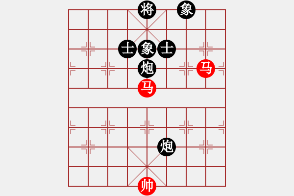 象棋棋譜圖片：李知恩(北斗)-和-剪刀(9星) - 步數(shù)：340 