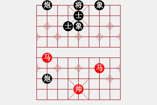 象棋棋谱图片：李知恩(北斗)-和-剪刀(9星) - 步数：350 