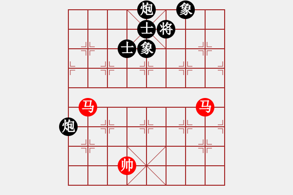 象棋棋谱图片：李知恩(北斗)-和-剪刀(9星) - 步数：360 