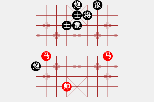 象棋棋譜圖片：李知恩(北斗)-和-剪刀(9星) - 步數(shù)：360 