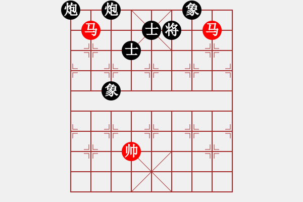 象棋棋谱图片：李知恩(北斗)-和-剪刀(9星) - 步数：370 