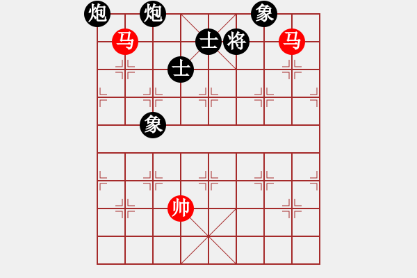 象棋棋譜圖片：李知恩(北斗)-和-剪刀(9星) - 步數(shù)：370 