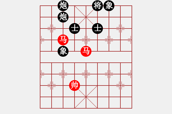 象棋棋谱图片：李知恩(北斗)-和-剪刀(9星) - 步数：380 