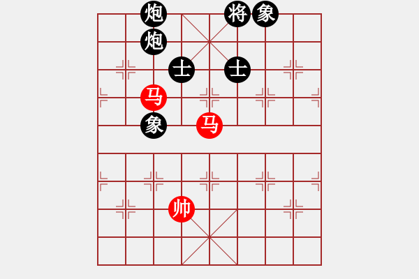 象棋棋譜圖片：李知恩(北斗)-和-剪刀(9星) - 步數(shù)：380 