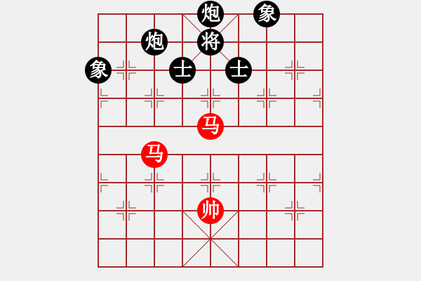 象棋棋谱图片：李知恩(北斗)-和-剪刀(9星) - 步数：390 