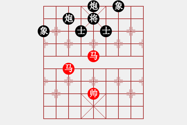 象棋棋譜圖片：李知恩(北斗)-和-剪刀(9星) - 步數(shù)：390 