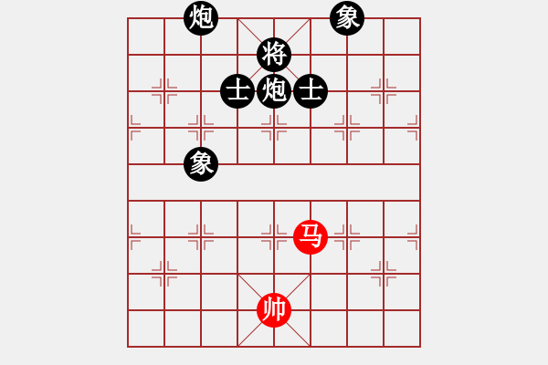 象棋棋谱图片：李知恩(北斗)-和-剪刀(9星) - 步数：400 