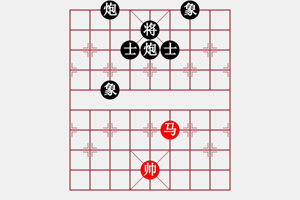 象棋棋譜圖片：李知恩(北斗)-和-剪刀(9星) - 步數(shù)：400 