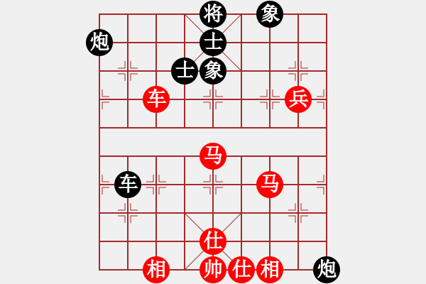 象棋棋谱图片：李知恩(北斗)-和-剪刀(9星) - 步数：70 