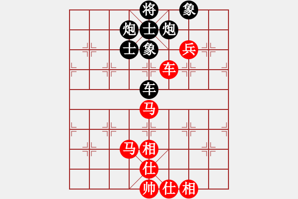 象棋棋谱图片：李知恩(北斗)-和-剪刀(9星) - 步数：90 