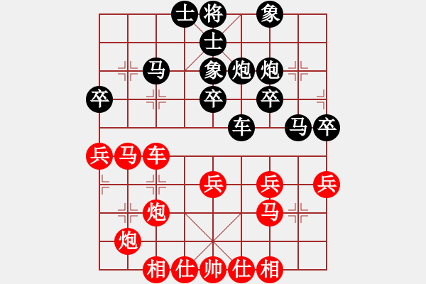 象棋棋譜圖片：超級(jí)大笨[359678308] -VS- 芳棋(純?nèi)讼缕澹893812128] - 步數(shù)：40 