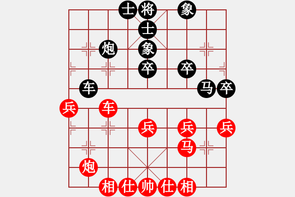 象棋棋譜圖片：超級(jí)大笨[359678308] -VS- 芳棋(純?nèi)讼缕澹893812128] - 步數(shù)：50 