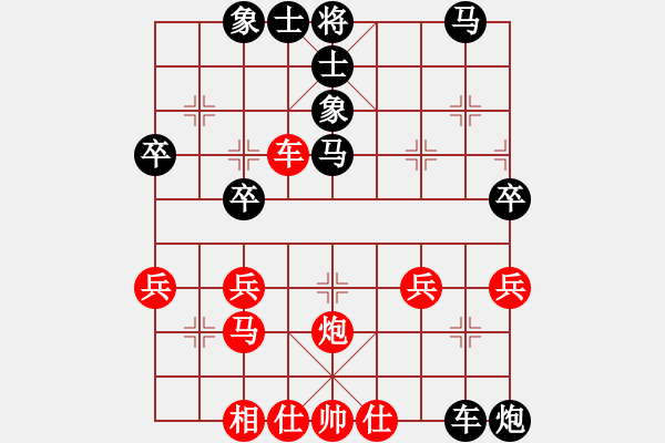 象棋棋譜圖片：海化金童(9舵)-負-fzlsb(6舵) - 步數(shù)：40 