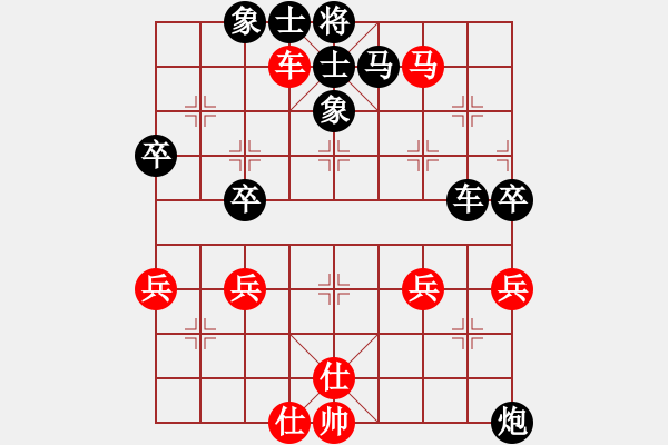 象棋棋譜圖片：?；鹜?9舵)-負-fzlsb(6舵) - 步數(shù)：54 