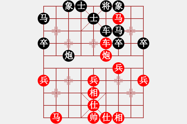 象棋棋譜圖片：池中清水[紅先勝] -VS- 樂(lè)逍遙e代[黑] 順炮直車對(duì)緩開(kāi)車 - 步數(shù)：47 