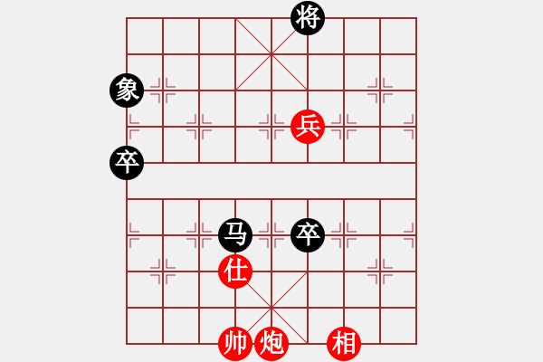 象棋棋譜圖片：過宮炮對過宮炮局 鐵血亮劍(9段)-負-綏化人口少(1段) - 步數(shù)：110 