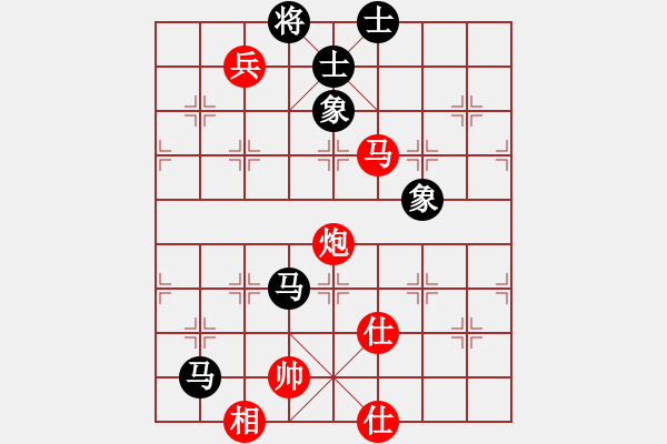 象棋棋譜圖片：難的精明(9段)-和-泡沫(6段) - 步數(shù)：110 