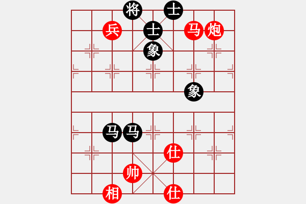 象棋棋譜圖片：難的精明(9段)-和-泡沫(6段) - 步數(shù)：120 