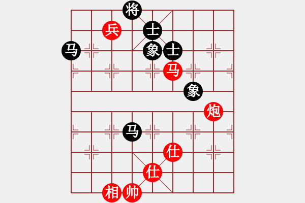 象棋棋譜圖片：難的精明(9段)-和-泡沫(6段) - 步數(shù)：140 