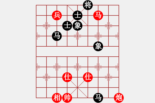 象棋棋譜圖片：難的精明(9段)-和-泡沫(6段) - 步數(shù)：170 