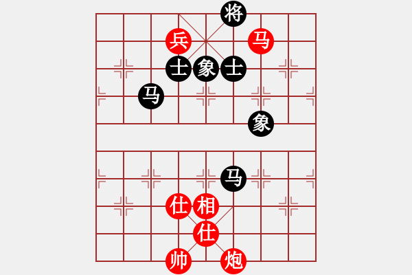 象棋棋譜圖片：難的精明(9段)-和-泡沫(6段) - 步數(shù)：200 