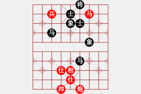 象棋棋譜圖片：難的精明(9段)-和-泡沫(6段) - 步數(shù)：202 