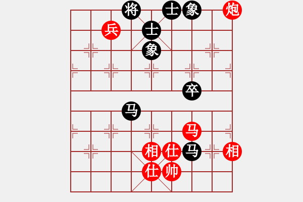 象棋棋譜圖片：難的精明(9段)-和-泡沫(6段) - 步數(shù)：70 