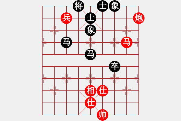 象棋棋譜圖片：難的精明(9段)-和-泡沫(6段) - 步數(shù)：80 