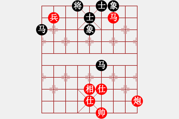 象棋棋譜圖片：難的精明(9段)-和-泡沫(6段) - 步數(shù)：90 