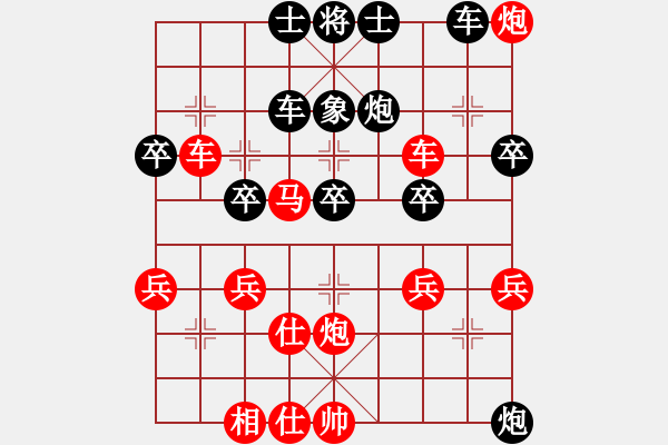 象棋棋譜圖片：羅定陳子輝先勝陽春杜御風(fēng) - 步數(shù)：60 