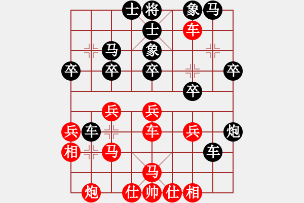 象棋棋譜圖片：大腦不好用 -VS- 東北特產(chǎn) - 步數(shù)：40 