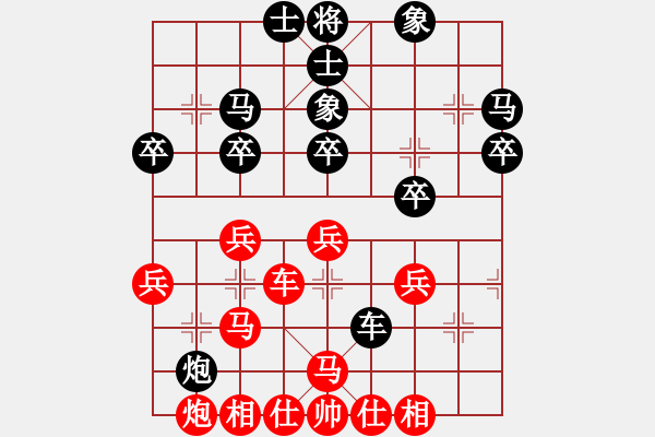 象棋棋譜圖片：大腦不好用 -VS- 東北特產(chǎn) - 步數(shù)：50 