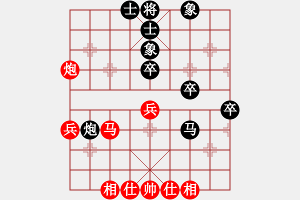 象棋棋譜圖片：大腦不好用 -VS- 東北特產(chǎn) - 步數(shù)：70 