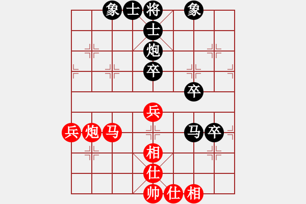 象棋棋譜圖片：大腦不好用 -VS- 東北特產(chǎn) - 步數(shù)：80 