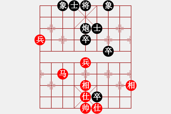 象棋棋譜圖片：大腦不好用 -VS- 東北特產(chǎn) - 步數(shù)：90 