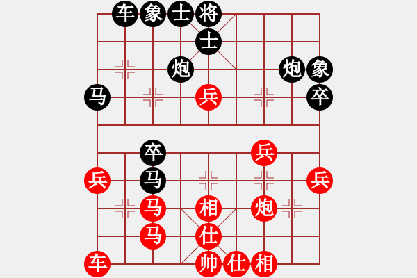 象棋棋譜圖片：對(duì)兵局選擇炮2平5聯(lián)想電腦俱樂(lè)部 黃小光 負(fù) 象棋協(xié)會(huì)俱樂(lè)部 董超 - 步數(shù)：40 