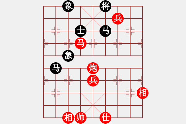 象棋棋譜圖片：金鉤炮[2362086542] -VS- 之石[1530244565] - 步數(shù)：120 