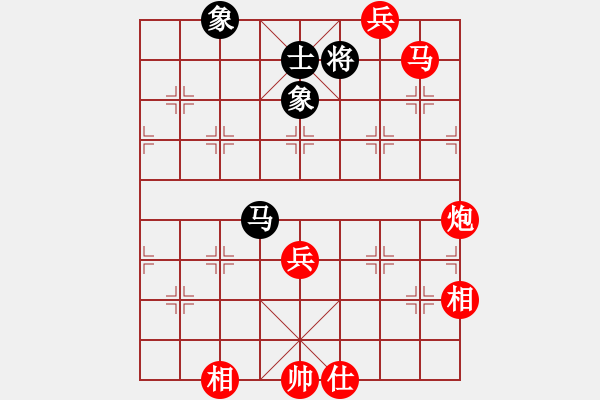 象棋棋譜圖片：金鉤炮[2362086542] -VS- 之石[1530244565] - 步數(shù)：130 