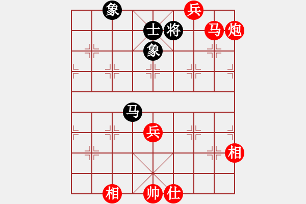 象棋棋譜圖片：金鉤炮[2362086542] -VS- 之石[1530244565] - 步數(shù)：131 