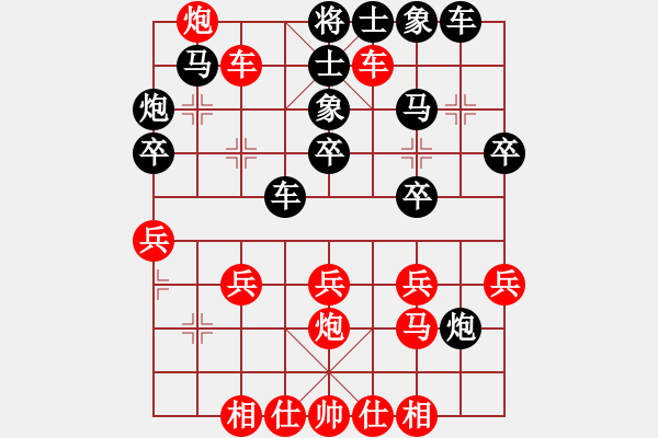 象棋棋譜圖片：陸豐市棋協(xié)會員擂臺賽：郭俊銘先負施齊 - 步數(shù)：40 