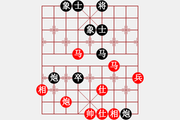 象棋棋谱图片：邱东 先和 陶汉明 - 步数：60 
