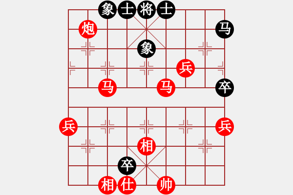 象棋棋譜圖片：題庫訓(xùn)練2435（殺法訓(xùn)練：馬后炮、臥槽馬、多步殺）.pgn - 步數(shù)：0 