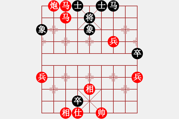 象棋棋譜圖片：題庫訓(xùn)練2435（殺法訓(xùn)練：馬后炮、臥槽馬、多步殺）.pgn - 步數(shù)：10 